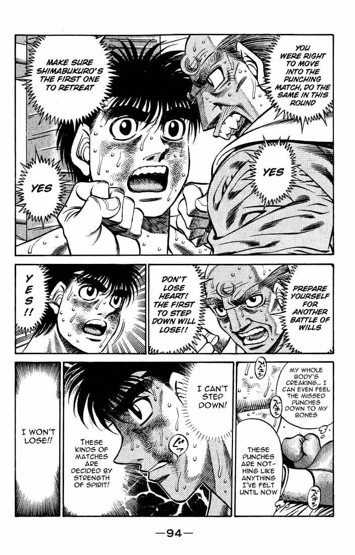 Hajime no Ippo: Fighting Spirit, Chapter 429 image 11